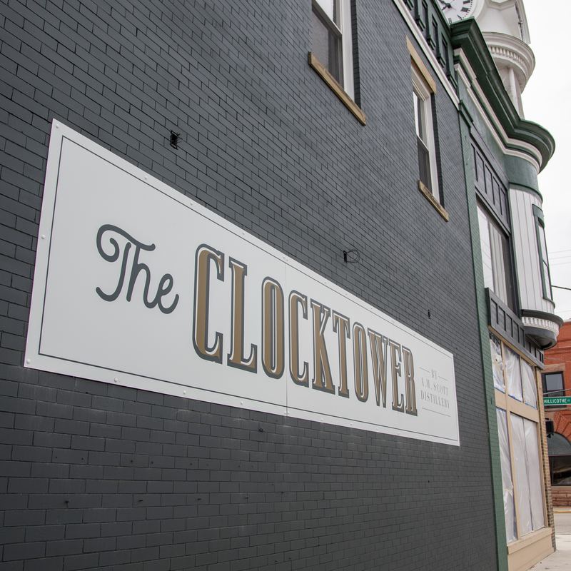 Clock tower in Plain City, Ohio